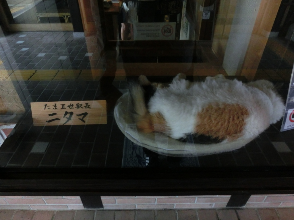 f:id:kg-railroad:20160822114713j:plain f:id:kg-railroad:20160822114713j:plain
