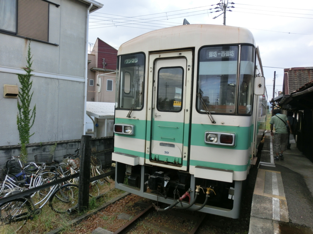 f:id:kg-railroad:20160822121218j:plain f:id:kg-railroad:20160822121218j:plain