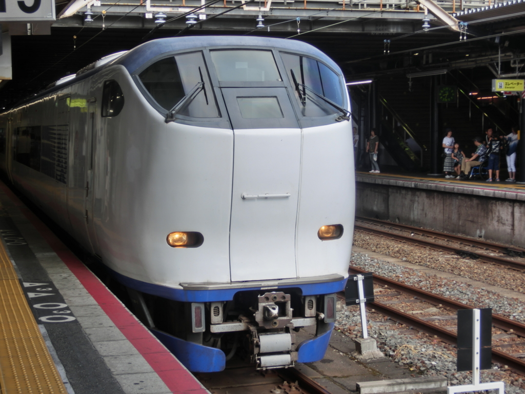 f:id:kg-railroad:20160823141542j:plain f:id:kg-railroad:20160823141542j:plain