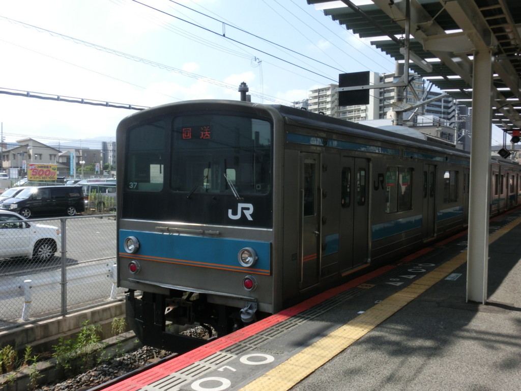 f:id:kg-railroad:20160823141605j:plain f:id:kg-railroad:20160823141605j:plain