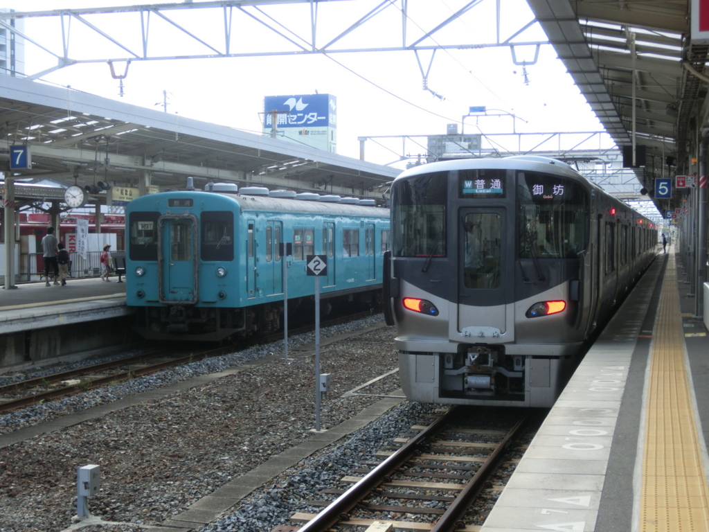 f:id:kg-railroad:20160823141636j:plain f:id:kg-railroad:20160823141636j:plain