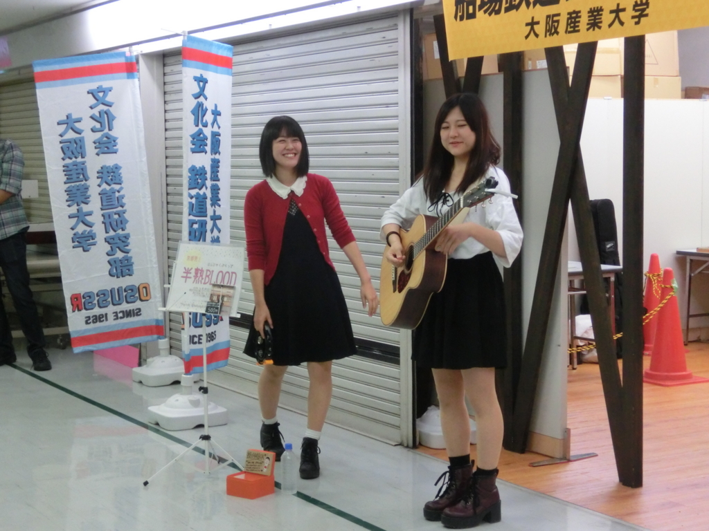 f:id:kg-railroad:20161013140612j:plain f:id:kg-railroad:20161013140612j:plain