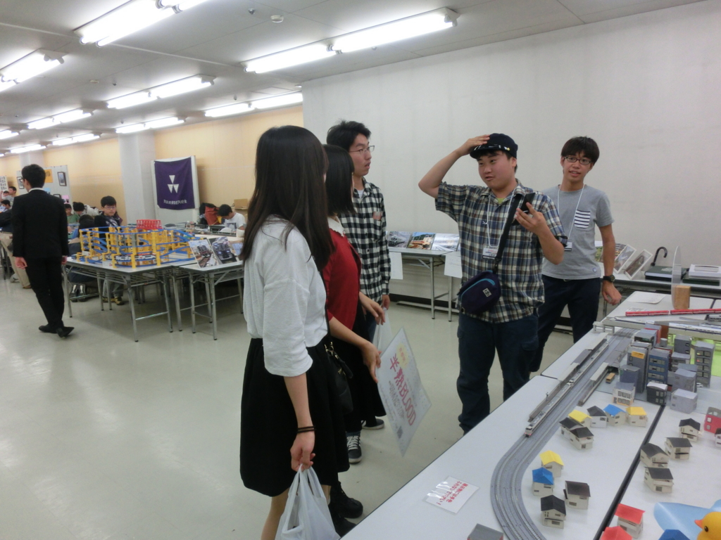 f:id:kg-railroad:20161013141921j:plain f:id:kg-railroad:20161013141921j:plain