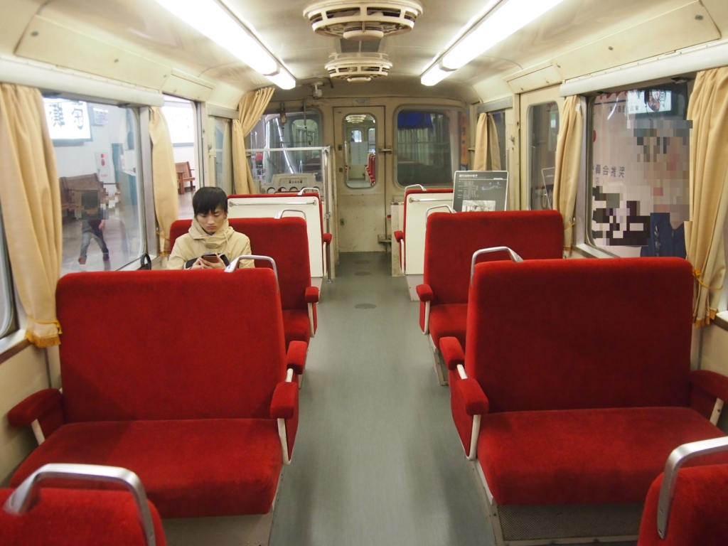 f:id:kg-railroad:20170506195730j:plain f:id:kg-railroad:20170506195730j:plain
