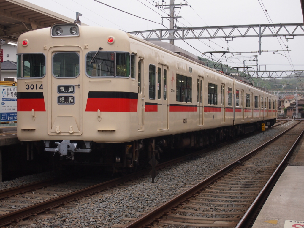 f:id:kg-railroad:20170506200346j:plain f:id:kg-railroad:20170506200346j:plain