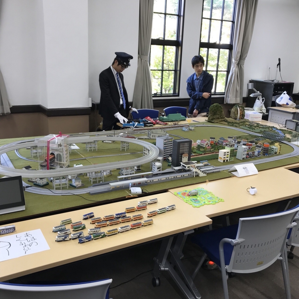 f:id:kg-railroad:20171103002337j:plain f:id:kg-railroad:20171103002337j:plain