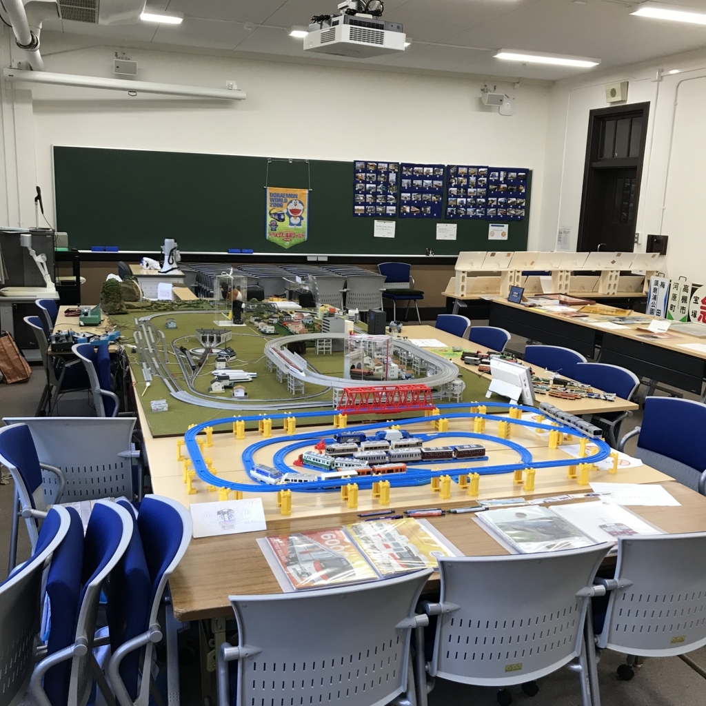 f:id:kg-railroad:20171104231147j:plain f:id:kg-railroad:20171104231147j:plain