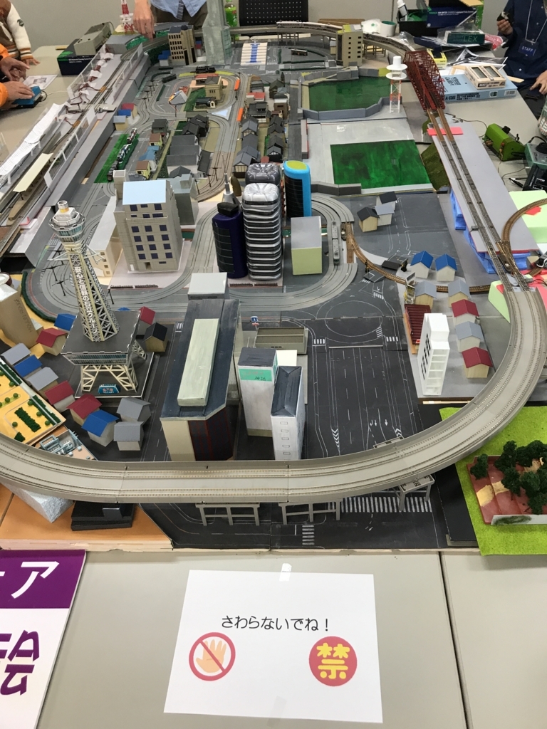 f:id:kg-railroad:20171114012742j:plain f:id:kg-railroad:20171114012742j:plain