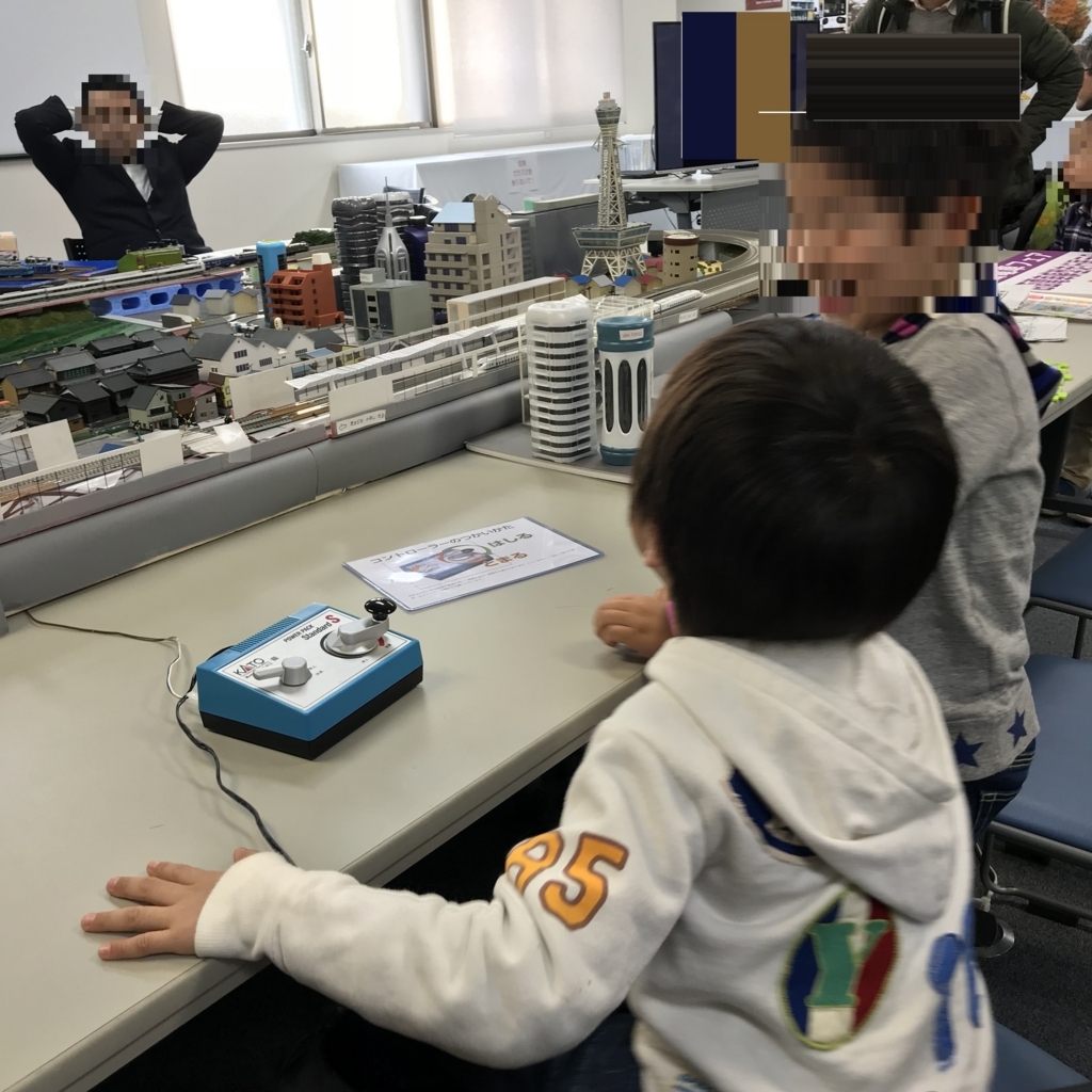 f:id:kg-railroad:20171114014058j:plain f:id:kg-railroad:20171114014058j:plain