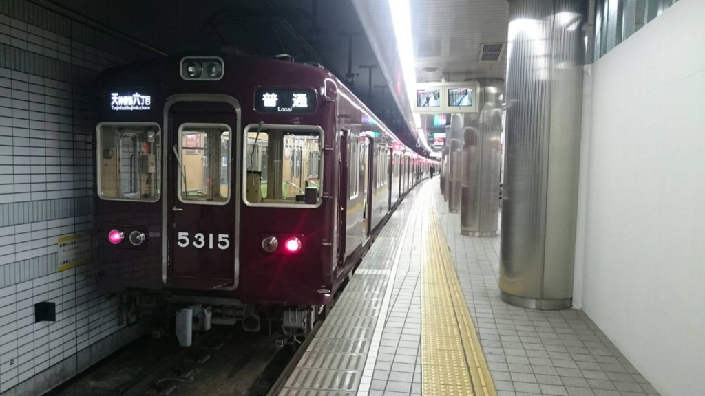 f:id:kg-railroad:20180220112734j:plain f:id:kg-railroad:20180220112734j:plain
