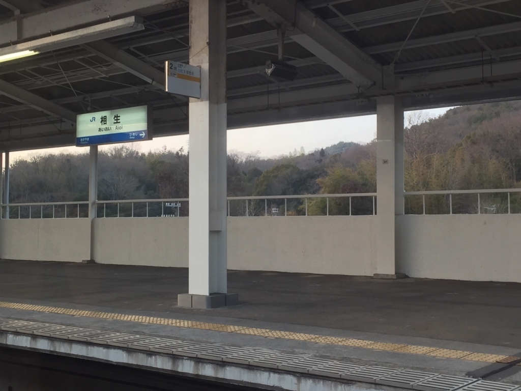 f:id:kg-railroad:20180321223525j:plain f:id:kg-railroad:20180321223525j:plain