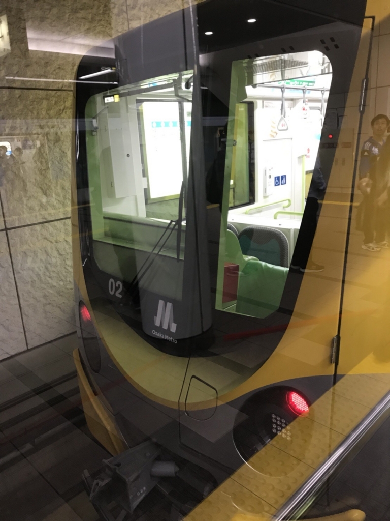 f:id:kg-railroad:20180531231801j:plain f:id:kg-railroad:20180531231801j:plain