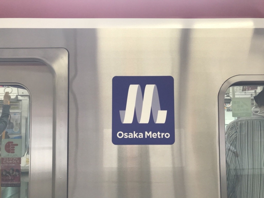 f:id:kg-railroad:20180531231819j:plain f:id:kg-railroad:20180531231819j:plain