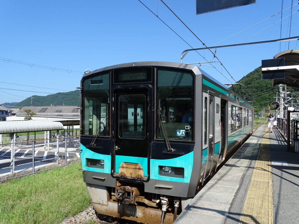 f:id:kg-railroad:20180808232753j:plain f:id:kg-railroad:20180808232753j:plain