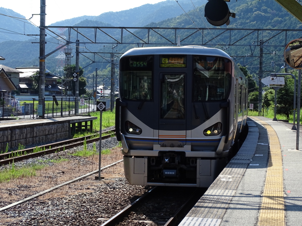f:id:kg-railroad:20180808232757j:plain f:id:kg-railroad:20180808232757j:plain