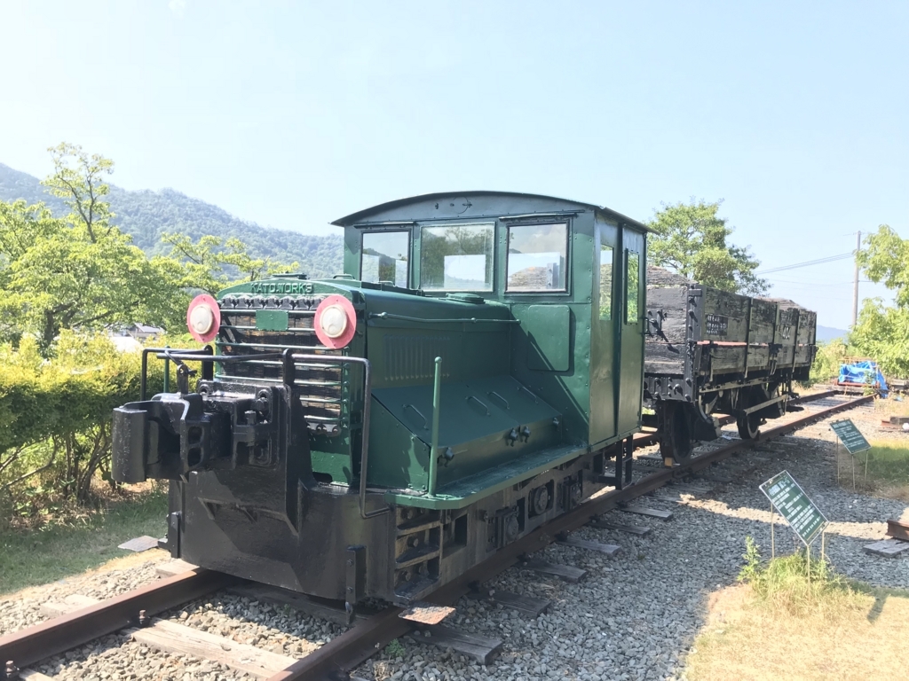 f:id:kg-railroad:20180808235029j:plain f:id:kg-railroad:20180808235029j:plain