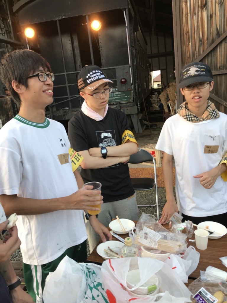 f:id:kg-railroad:20180808235401j:plain f:id:kg-railroad:20180808235401j:plain