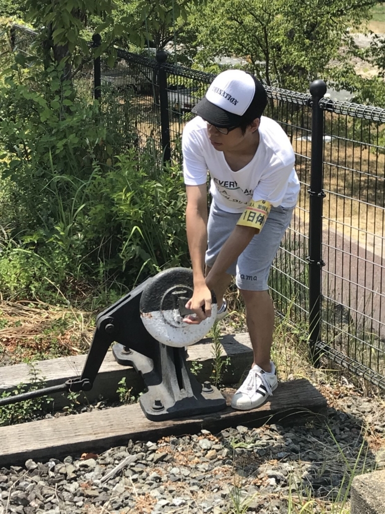 f:id:kg-railroad:20180809000002j:plain f:id:kg-railroad:20180809000002j:plain
