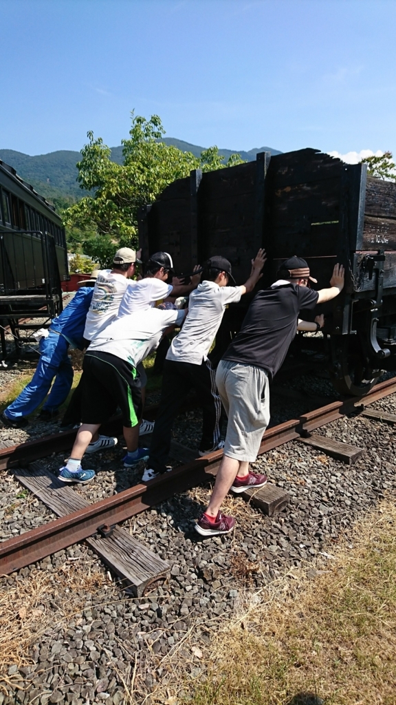 f:id:kg-railroad:20180809000015j:plain f:id:kg-railroad:20180809000015j:plain