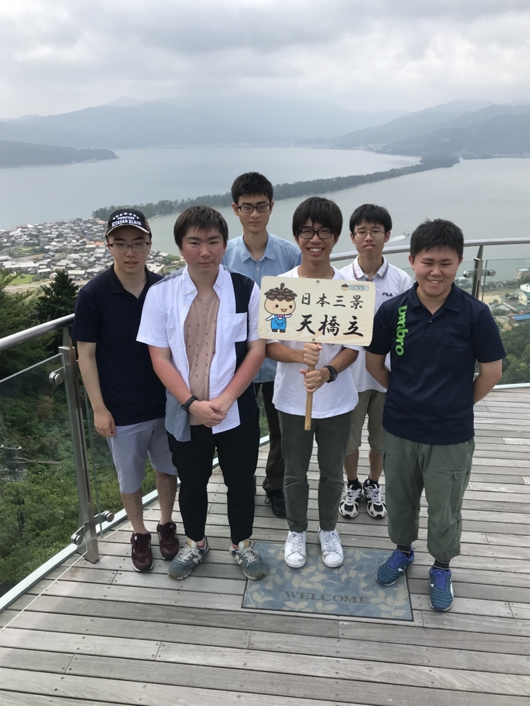 f:id:kg-railroad:20180809001038j:plain f:id:kg-railroad:20180809001038j:plain