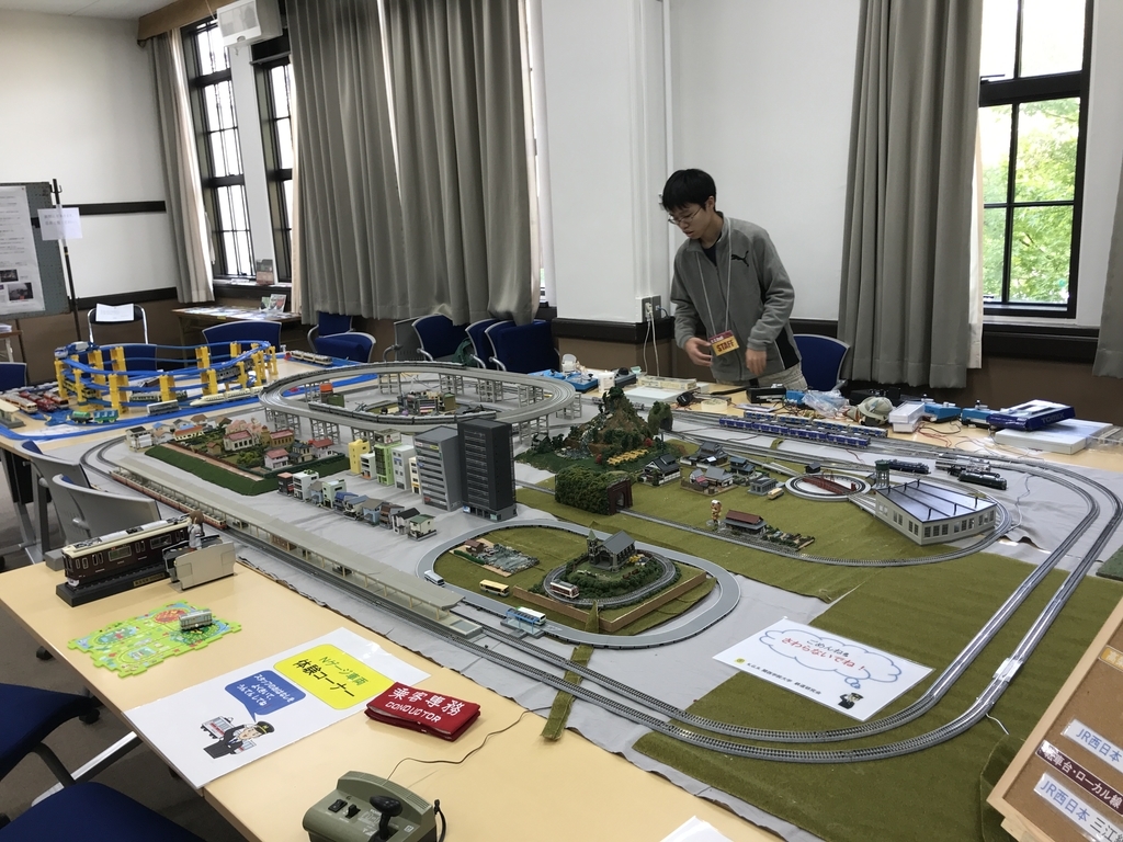 f:id:kg-railroad:20181110000511j:plain f:id:kg-railroad:20181110000511j:plain