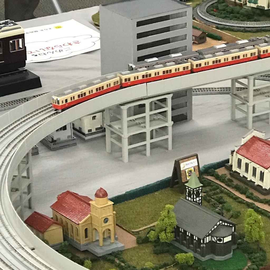 f:id:kg-railroad:20181125002227j:plain f:id:kg-railroad:20181125002227j:plain