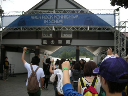 f:id:kg-t:20090822094046j:image