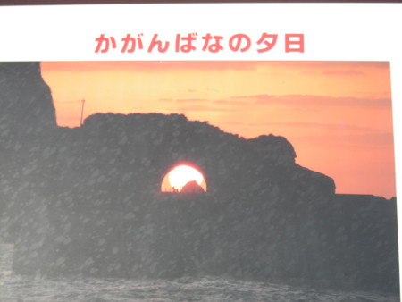 f:id:kg-t:20091206091444j:image