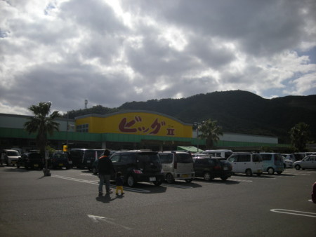 f:id:kg-t:20091206110549j:image