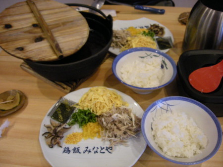 f:id:kg-t:20091206114019j:image