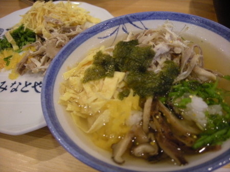 f:id:kg-t:20091206114250j:image