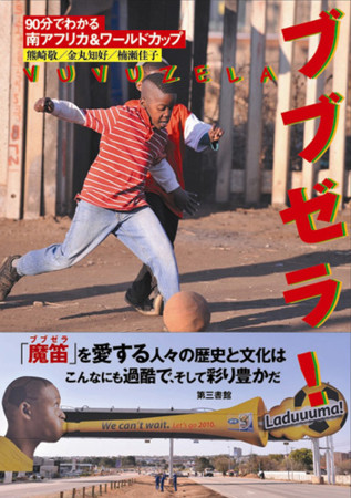 f:id:kg-t:20100125105528j:image
