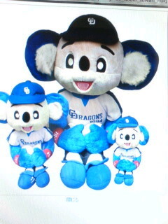 f:id:kg-t:20100501141030j:image