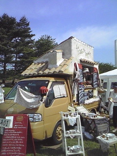 f:id:kg-t:20100508140652j:image f:id:kg-t:20100508140652j:image