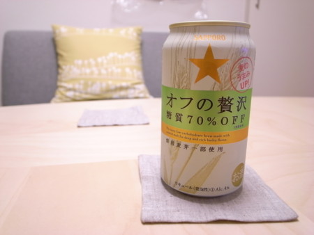 f:id:kg-t:20100508213747j:image