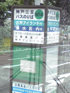 f:id:kg-t:20100518132357j:image f:id:kg-t:20100518132357j:image