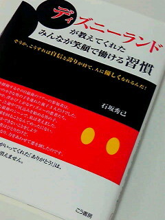 f:id:kg-t:20100527140000j:image