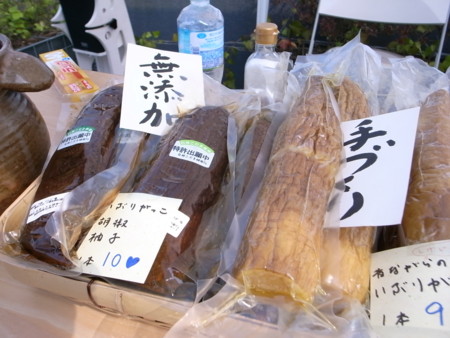 f:id:kg-t:20100605150901j:image