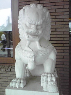 f:id:kg-t:20100608144704j:image