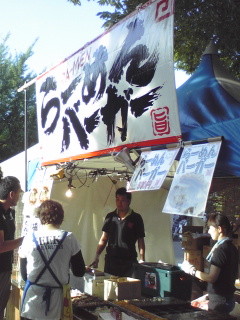 f:id:kg-t:20100718171409j:image