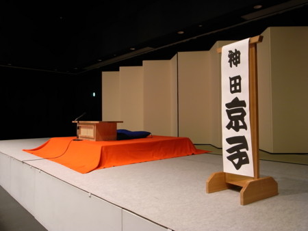 f:id:kg-t:20100729213529j:image