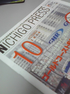 f:id:kg-t:20101020111020j:image