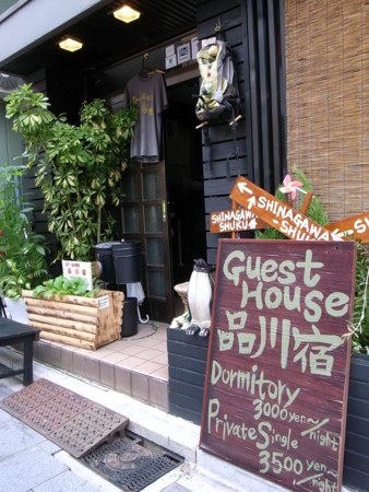 f:id:kg-t:20101022135424j:image
