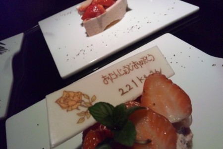 f:id:kg-t:20110308215452j:image