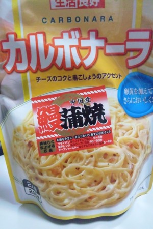 f:id:kg-t:20110407140626j:image