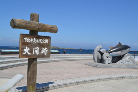 f:id:kg-t:20110427113124j:image