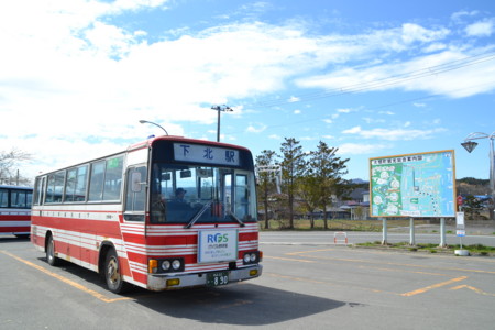 f:id:kg-t:20110427130001j:image