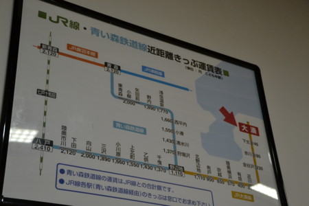 f:id:kg-t:20110427163039j:image
