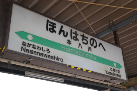 f:id:kg-t:20110428150728j:image