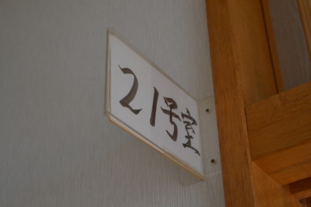f:id:kg-t:20110428162331j:image